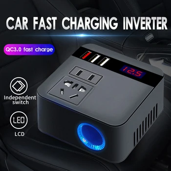 Автомобильный инвертор питания 12 В/24 В 220 В 150 Вт Источник питания прикуривателя Инвертор Адаптер с USB-зарядным устройством Конвертер быстрой зарядки