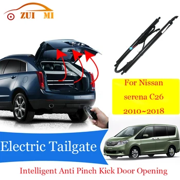 Автомобильный силовой подъемник багажника, электрическая стойка люка задней двери, автоматический привод задней двери для Nissan serena C26 2010 ~ 2018