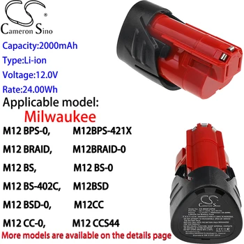 Аккумулятор Cameron Sino Ithium 2000mAh 12V для Milwaukee M12BIW38-202C, M12BPD, M12BPD-0, M12BPD-202C, M12BPD-402C, M12BPP2B, M12BPP2C