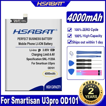 Аккумулятор HSABAT DC101 4000 мАч для Smartisan U3pro OD101 OD103 OD105 OS103 OS105 Батареи
