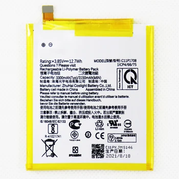 Аккумулятор для телефона C11P1708 оригинального качества для Asus на ZenFone 5 ZE620KL 3300 мАч
