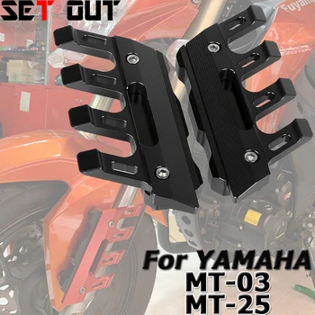 Аксессуары для мотоциклов протектор суппорта переднего тормозного диска накладка для Yamaha MT03 MT25 all years MT-03 MT-25 mt03 mt25 0