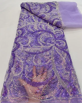 Африканская Французская кружевная ткань для жениха 2023 Года Высокого качества С бисером Блестками Тюлевое Свадебное платье Для женщин Нигерийские кружевные ткани для шитья