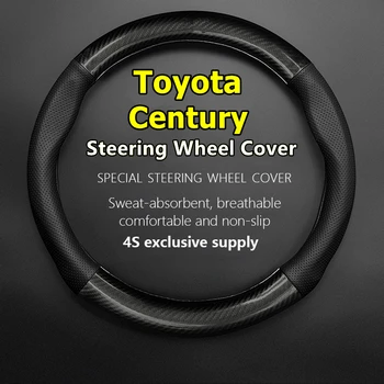 Без запаха Тонкая крышка рулевого колеса автомобиля из натуральной кожи и углеродного волокна для Toyota Century 1996 1997 1998 2017 2018 2019