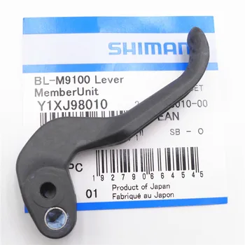 Блок элементов тормозного рычага Shimano XTR BL-M9100 Y1XJ98010