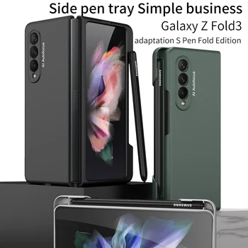 Боковой Чехол-Лоток для Ручек Samsung Galaxy Z Fold 3 4 5G Fold3 Fold4 Simple Business S Pen Slot Holder Защита Роскошного Тонкого Чехла
