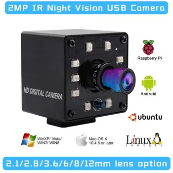 Веб-камера ELP USB CMOS OV2710 с бесплатным драйвером Веб-камера Full HD 1080P USB с мини-инфракрасной камерой USB2. ИК-камера ночного видения
