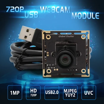 Веб-камера USB с глобальным затвором Высокоскоростная 60 кадров в секунду 720P UVC Plug Play Модуль USB-камеры без водителя 0