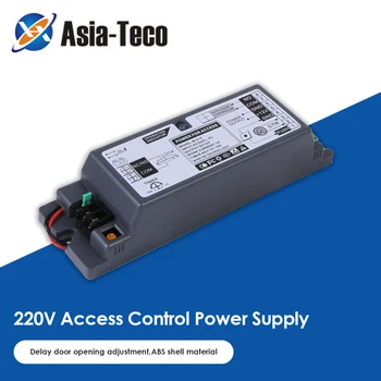 Вход 220 В переменного тока, выход NO / NC, 12 В постоянного тока, выключатель питания для контроля доступа, 5A, регулируемая задержка по времени для системы контроля доступа.