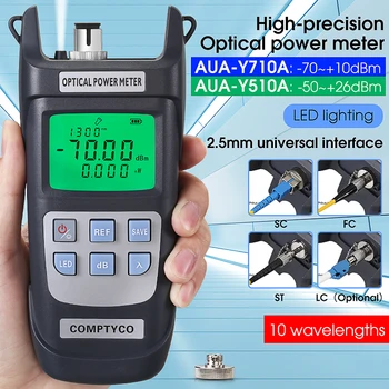 Высокоточный Волоконно-Оптический Измеритель Мощности AUA-Y510A/Y710A Со светодиодной Подсветкой OPM -70 + 10dbm или -50 + 26dbm