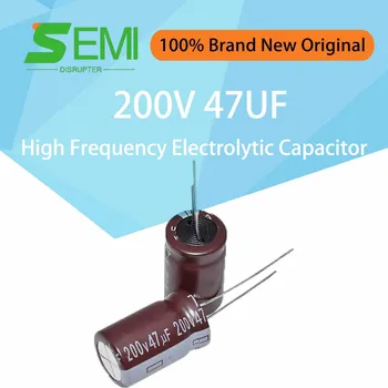 Высокочастотный электролитический конденсатор 10ШТ 200 В 47 МКФ 47 МКФ 200 В 13*21 мм 13*21 мм