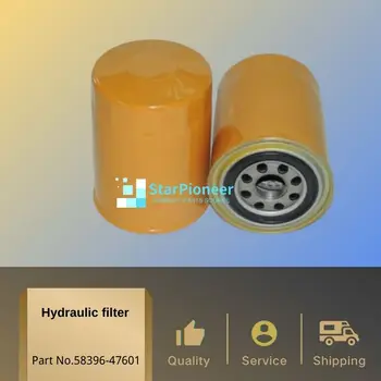 Гидравлический фильтр для деталей вилочного погрузчика 58396-47601