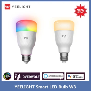 Глобальная версия Yeelight Smart LED Bulb W3 цвет С регулируемой яркостью белый Атмосферный светильник E27 Голосовое управление для Xiaomi mi home Google