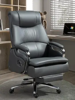Горячая распродажа, кожаный стул для босса из алюминиевого сплава, офисный стул, офисный стул, удобное сидение, компьютер, домашний откидывающийся большой