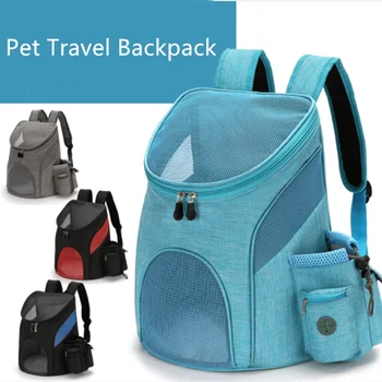 Двойной рюкзак для путешествий с домашними животными на открытом воздухе, складной ящик для кошек и собак, товары для домашних животных, модная сумка для переноски домашних животных Спереди