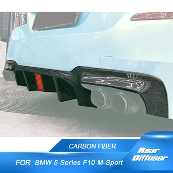 Диффузор заднего бампера автомобиля для BMW 5 серии F10 F11 M-Sport M-Tech 2012-2016 Задняя губа из углеродного волокна со светодиодной подсветкой