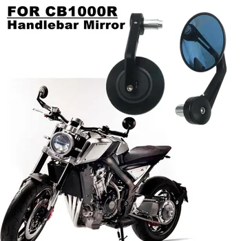 Для Honda CB1000R cb1000r 2019 2020 2021 2022 2023 зеркала на руле мотоцикла с ЧПУ алюминиевые зеркала