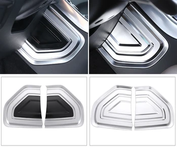 Для Land Rover Range Rover Sport 2014-2019 Автомобильные аксессуары ABS Хромированная накладка на U-образную панель