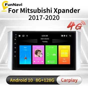 Для Mitsubishi Xpander 2017-2020 2 Din Android Автомобильная навигация GPS Мультимедийный плеер Головное устройство с рамкой Радио Carplay