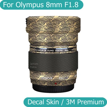 Для Olympus 8 мм F1.8 Наклейка На кожу Виниловая Оберточная пленка Для объектива камеры Защитная Наклейка для корпуса M.Zuiko Digital ED 8 f/1.8 1.8 Fisheye PRO