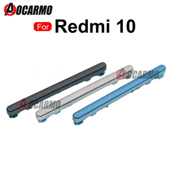 Для Redmi 10 Увеличение, уменьшение громкости, Включение, выключение боковой кнопки Ремонт запасных частей