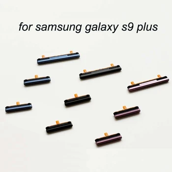 Для Samsung Galaxy S9 Plus G965 G965F G965FD G965U G965W Оригинальный Корпус Телефона Боковая Клавиша Включения Выключения Питания Кнопка Регулировки Громкости