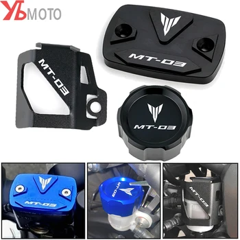 Для Yamaha MT03 2021 2022 MT-03 2015-2020 2019 Аксессуары для мотоциклов Передние задние крышки бачка для тормозной жидкости Защита масляной крышки 0