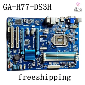 Для материнской платы Gigabyte GA-H77-DS3H 32 ГБ материнская плата LGA 1155 DDR3 100% протестирована, полностью работает
