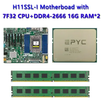 Для материнской платы Supermicro H11SSL-I REV2.0 Socket SP3 180 Вт TDP с двойным процессором EPYC 7F32 CPU 2шт DDR4 16 ГБ оперативной памяти 2666 МГц 0