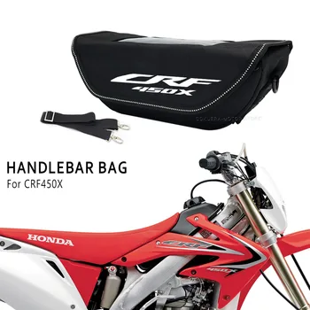 Для мотоцикла Honda CRF450X Водонепроницаемая и пылезащитная сумка для хранения руля 0