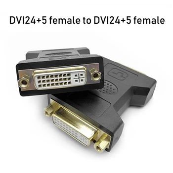 Для нового адаптера DVI24 + 5 