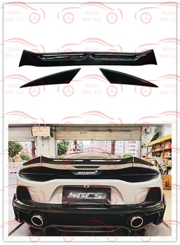 Для обвеса заднего спойлера из углеродного волокна McLaren GT 0