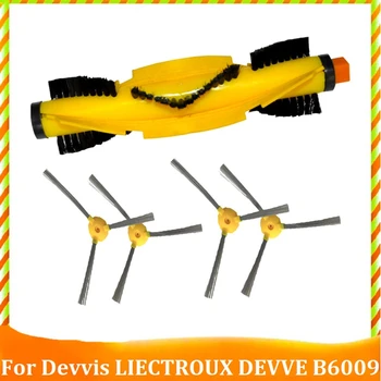 Для робота-пылесоса Devvis Liectroux DEVVE B6009 Запасные части Аксессуар Основная боковая щетка для уборки дома