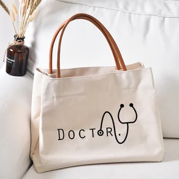 Доктор Эхоскоп Забавная холщовая сумка с принтом, Сумочка, подарок для врача, Рабочая сумка, сумка для книг, женская Пляжная сумка, прямая поставка