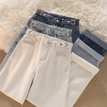 Женские джинсы с высокой талией, Корейская мода, Регулируемые Свободные Широкие брюки, Летние Повседневные универсальные Женские джинсовые брюки Y2K