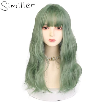 Женские синтетические парики Similler Средней длины, Термостойкие Вьющиеся волосы, парик цвета авокадо зеленого цвета с челкой для ежедневного использования 0