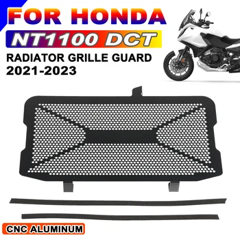 Защита радиатора для Honda NT1100 NT 1100 2021 2022 2023 Аксессуары для мотоциклов Защитная крышка решетки радиатора Сетчатое Крыло