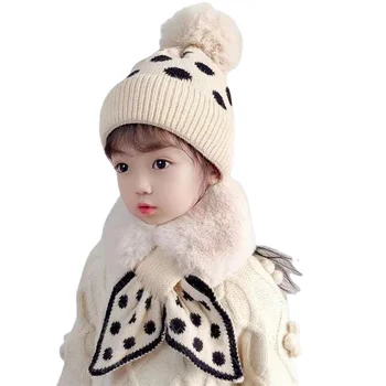 Зимняя детская шапка для девочек, уличные толстые вязаные детские шапки с шейным платком для малышей, комплект шапок и шарфов для мальчиков