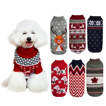 Зимняя одежда для собак Свитер для кошек и собак, пуловер для маленьких собак, куртка для щенков чихуахуа Йорки, одежда для домашних животных