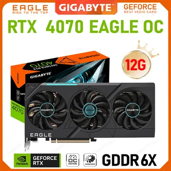 Игровая видеокарта GIGABYTE GeForce GTX 4070 EAGLE 12G OC GDDR6X 8pin PCI-E 4.0 Видеокарты GPU AMD Intel CPU Материнская плата Новая