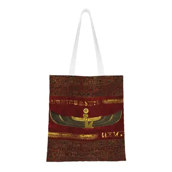Изготовленные на заказ Холщовые сумки для покупок с Золотым Египетским Богом, женские моющиеся сумки для продуктов, Иероглифы Древнего Египта, сумки для покупок 0