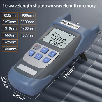 Измеритель оптической мощности, профессиональный измерительный тестер с батарейным питанием, калибровочный инструмент