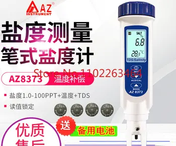 Измеритель солености супа Hengxin Food Электронный тестер солености пресноводной аквакультуры AZ8371/8373