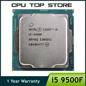 Используемый Intel Core i5-9500F i5 9500F 3,0 ГГц Шестиядерный Шестипоточный процессор 9M 65W LGA 1151