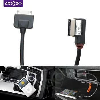 Кабель-Адаптер AMI для iPhone, Разъем iPod для Audi A3 A4 A5 A6 A7 A8 Q5 Q7 TT Media Interface 4F0051510R / 4F0051510AJ