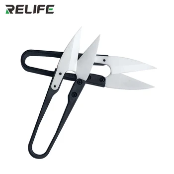 Керамические U-образные ножницы с изоляцией Relife RL-102 Специальные ножницы для ремонта аккумуляторов с антистатической изоляцией, безопасные ручные инструменты