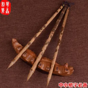 Китайская Бамбуковая кисть для каллиграфии Кандзи Суми, Пишущая Волчьей шерстью, Копирующая Священные Писания.