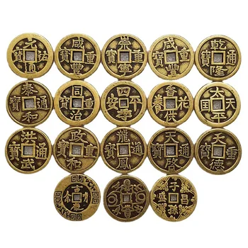 Китайская Древняя Монета Фэн-Шуй, Медные Монеты, Украшение Дома, Волшебная Монета, Рождественские Подарки