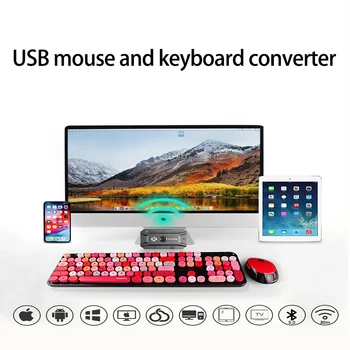 Клавиатура Мышь USB Bluetooth 5,0 Конвертер Из проводного в беспроводной Адаптер Поддерживает 8 Устройств Для Планшетов, Ноутбуков, ПК, Мобильных устройств, USB-концентратора