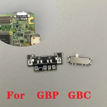 Кнопка включения питания подходит для Gameboy pocket Gameboy color GBP GBC